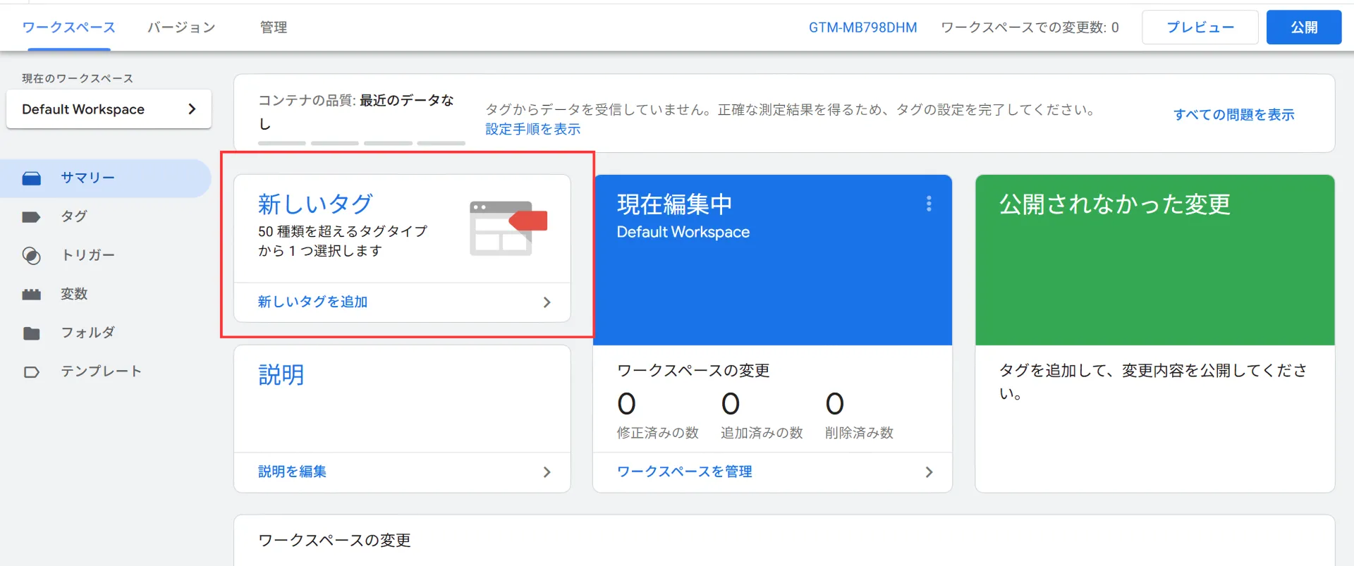 名称未設定のデザイン (12)